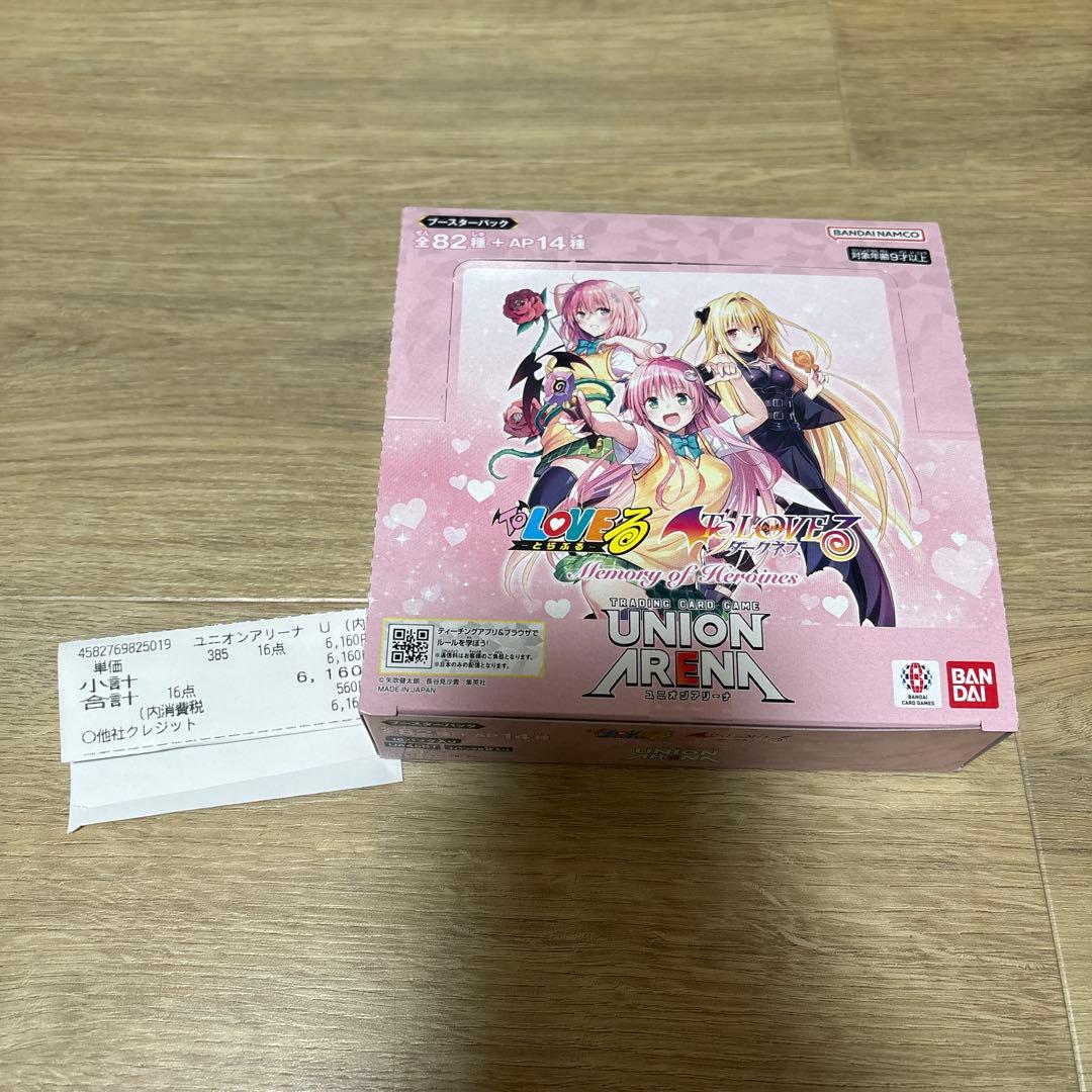 （新品未開封）ToLOVEる ユニオンアリーナ 1BOX