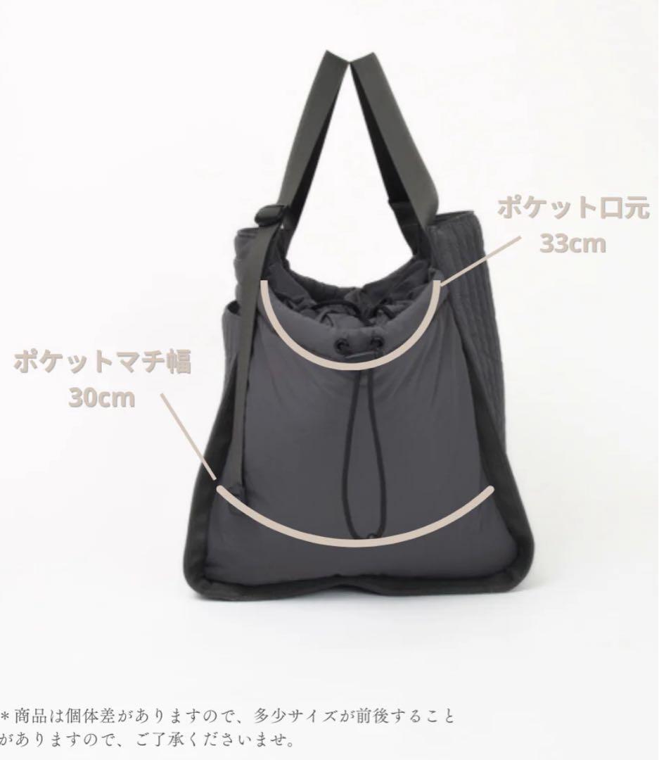 美品★SOLPRESA キルトバッグ「M 」マザーズバッグ