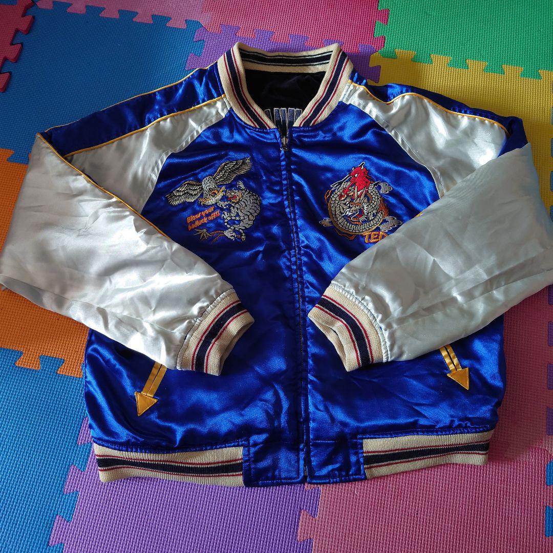 スカジャンメンズ