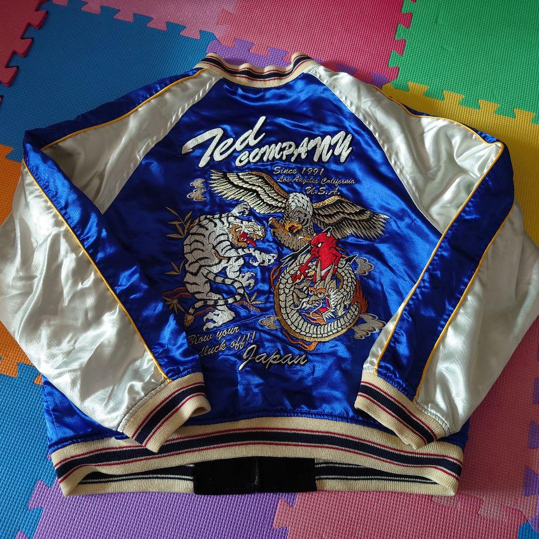 スカジャンメンズ