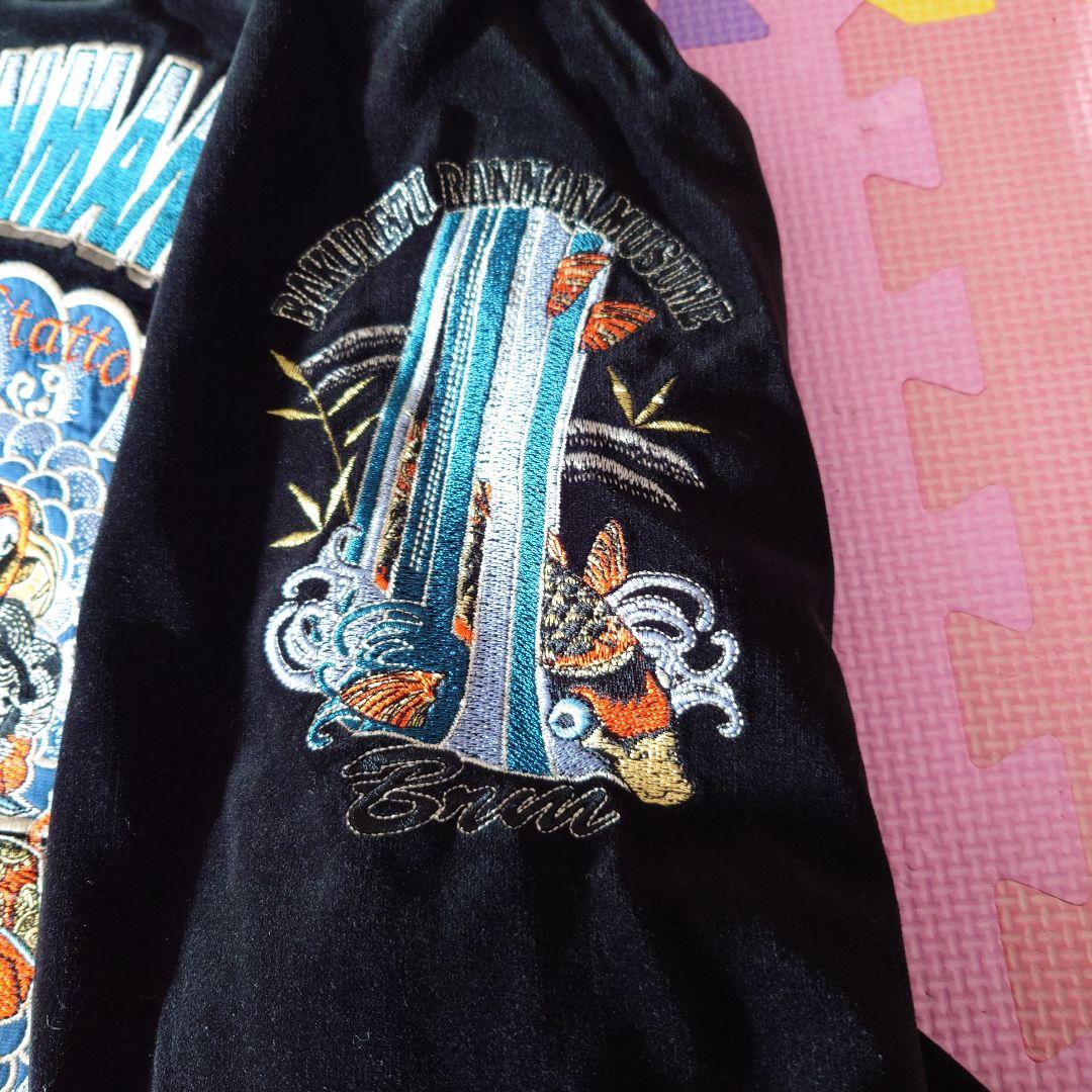 スカジャンメンズ