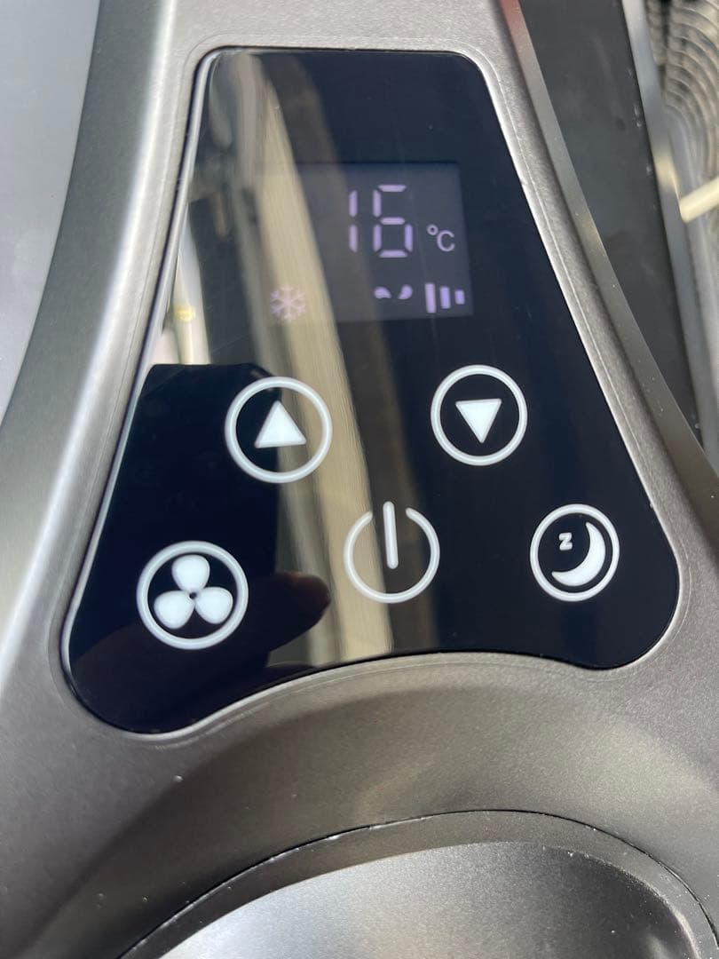 EENOUR スポットクーラー QN750 ポータブルエアコン スポットクーラー