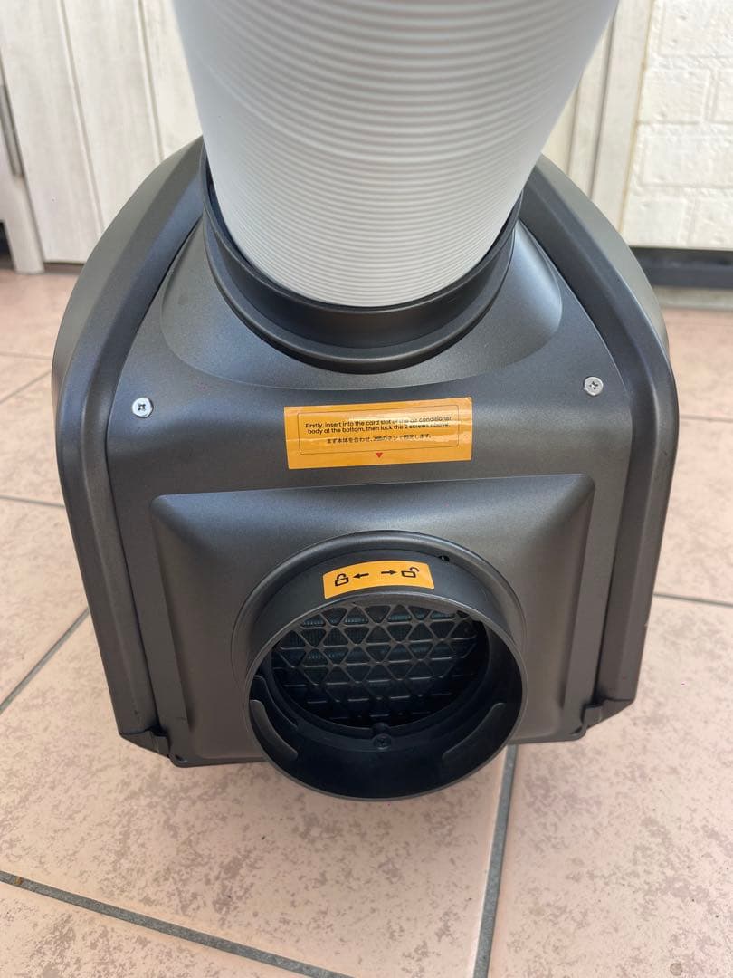 EENOUR スポットクーラー QN750 ポータブルエアコン スポットクーラー