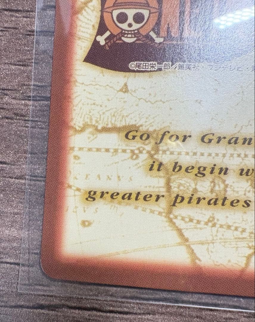 ワンピースカード ナミ C151 アーロン一味幹部、バギー C24 財宝への執念