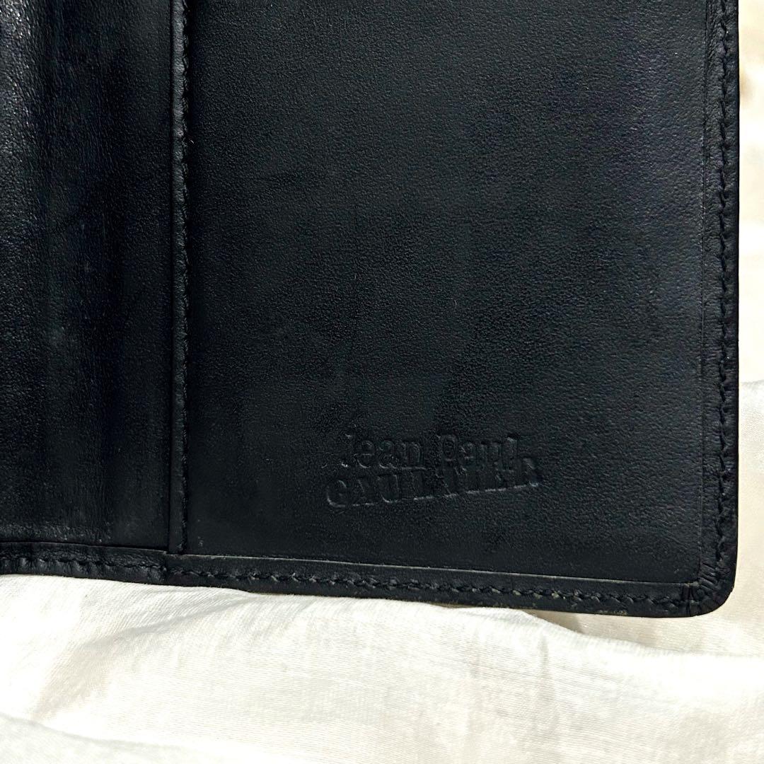 美品 JeanPaulGAULTTER 長財布 ブルードラゴン ロゴ型押し