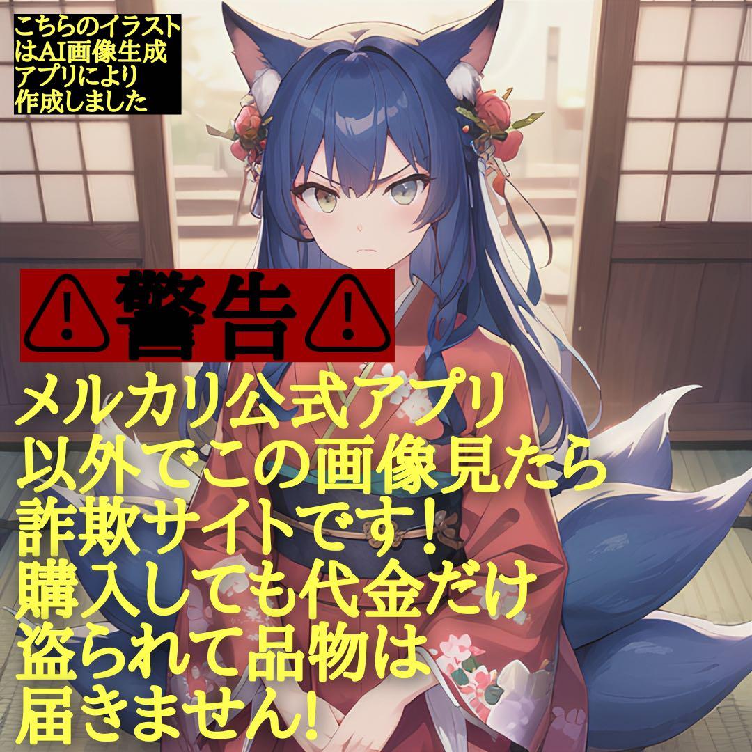 2353タイムリープ量子力学▓奴奈川姫導きし光▓糸魚川産翡翠巨石★願望成就器御守