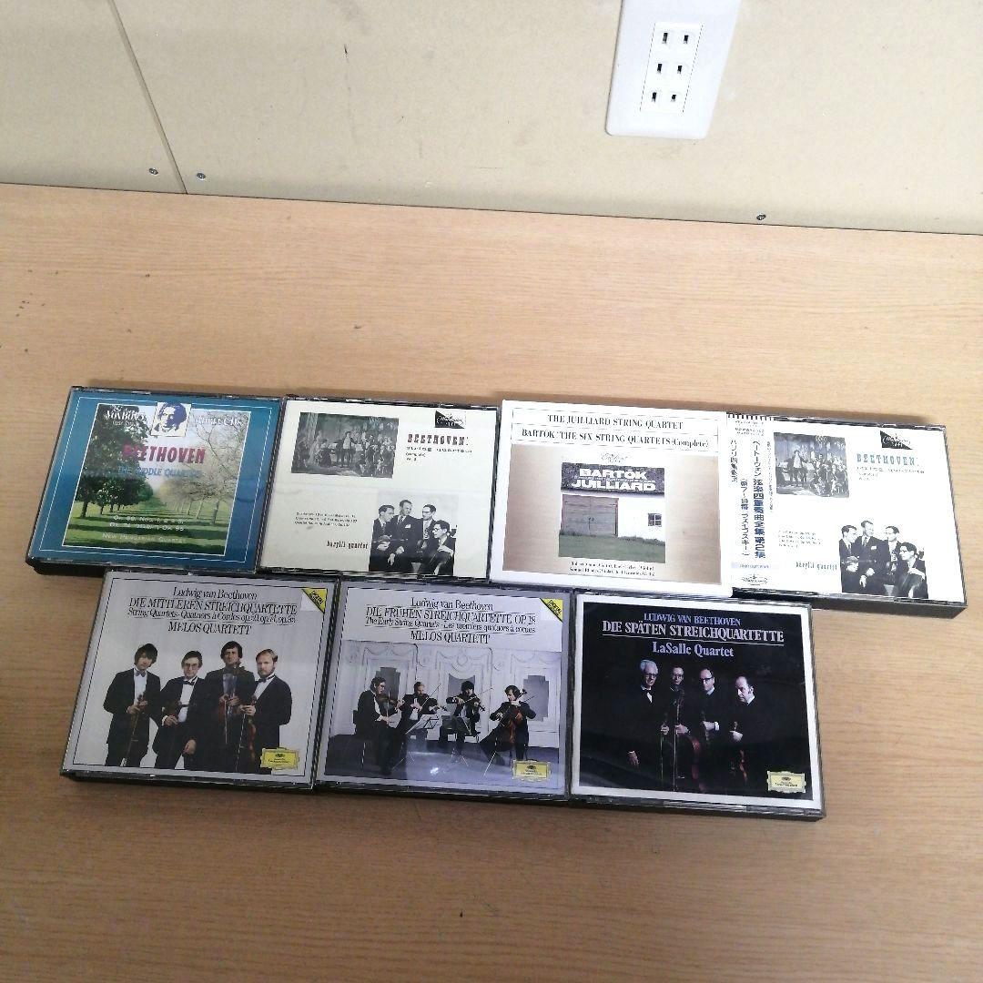 【まとめ売り】クラシック CD 63枚 約8kg ベートーヴェン 輸入盤 国内