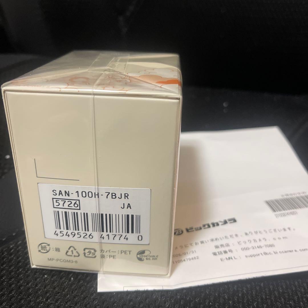 カシオ　サ時計 SAN-100H-1BJR オレンジ 新品未開封