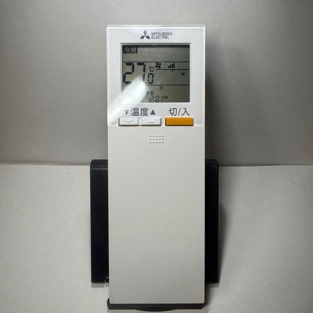 三菱 エアコンリモコン BH00J434B03 動作確認済み 254313