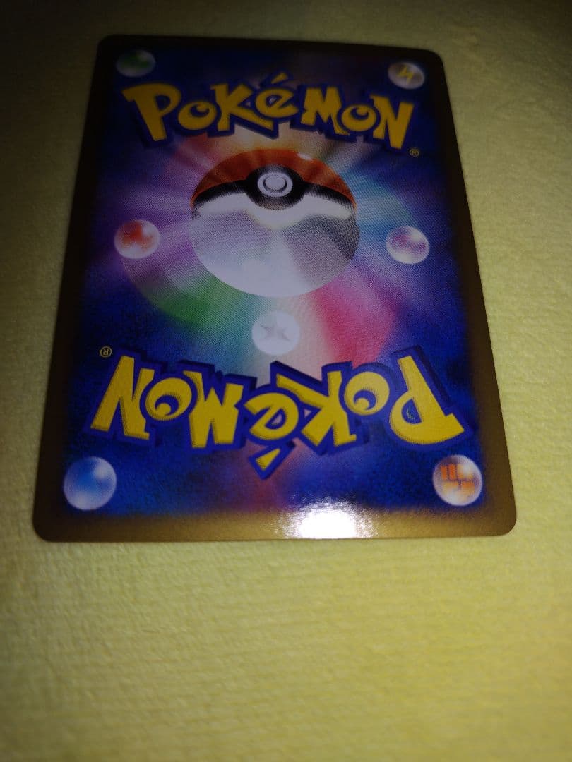 ブースター　レジェンド　L2 ミラー　009/080