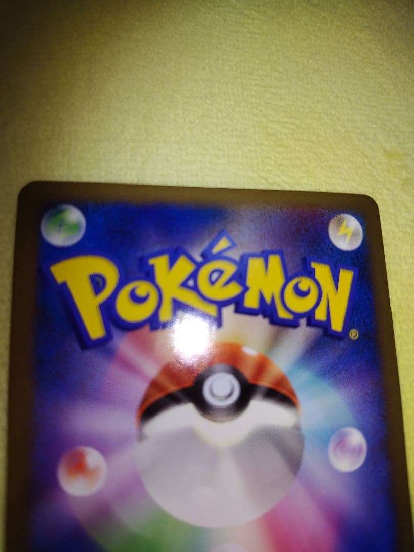 ブースター　レジェンド　L2 ミラー　009/080