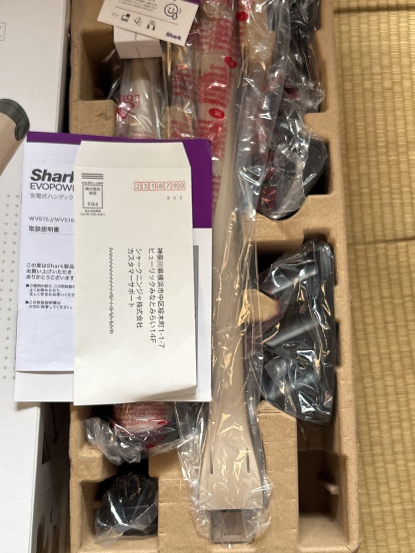 【未使用】Shark EVOPOWER DX WV517JST