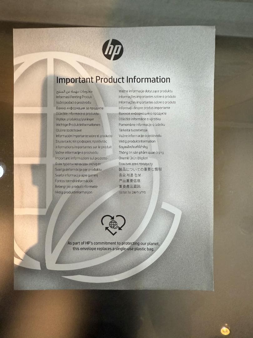 HP 15-fd ノートパソコン インテル第13世代 1334U 中古品