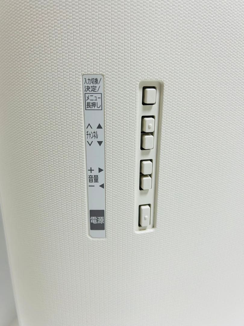 【12月22日まで】パナソニック32型液晶テレビVIERA TH-32ES500