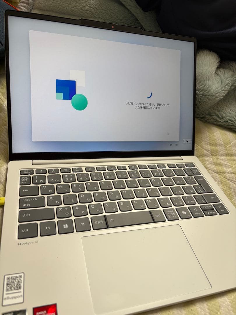 【2025年購入】Lenovo IdeaPad Slim 5【ほぼ未使用】