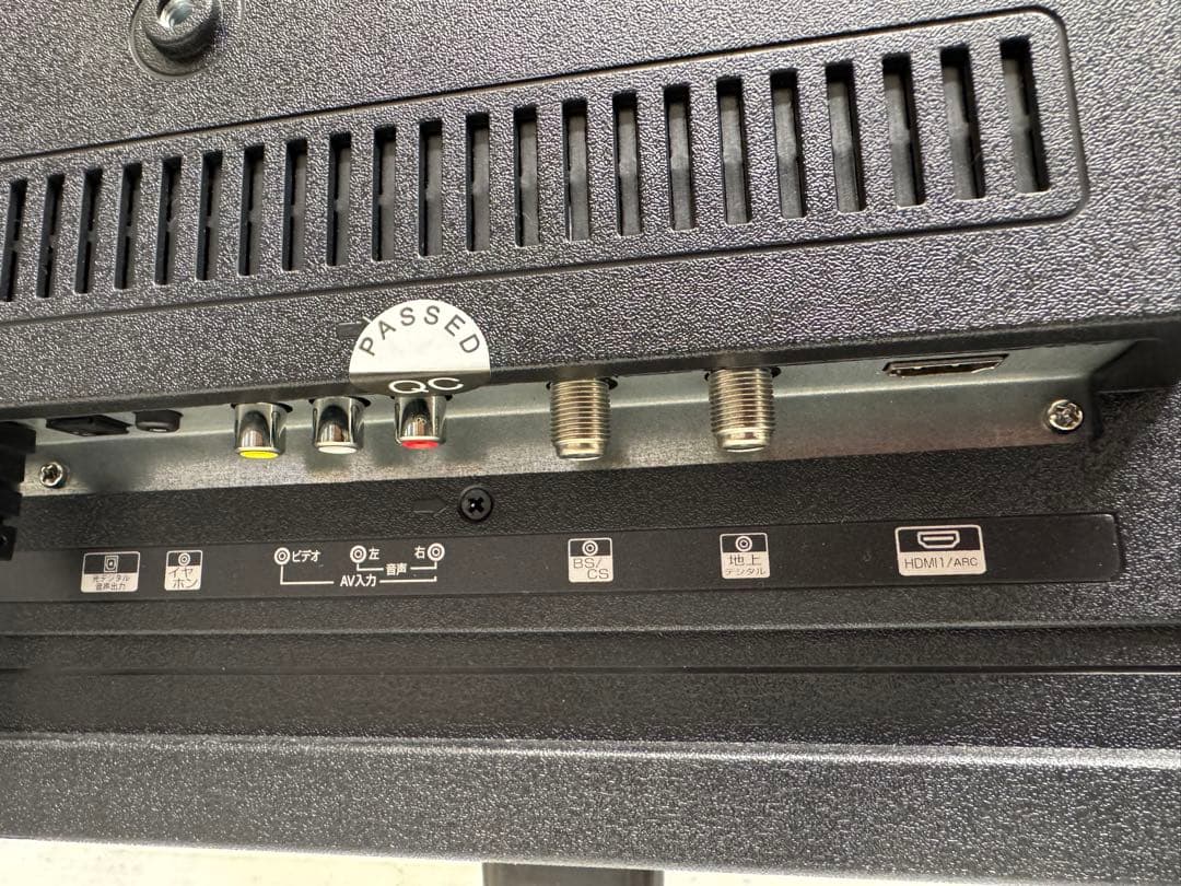 F066　ディーズネット製 32型液晶テレビ 2022年製