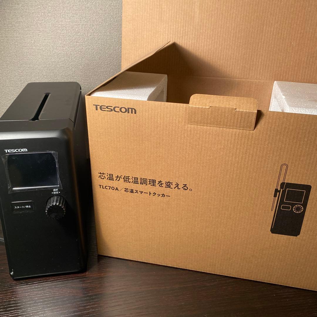 みち様用テスコム 芯温スマートクッカー TLC70A