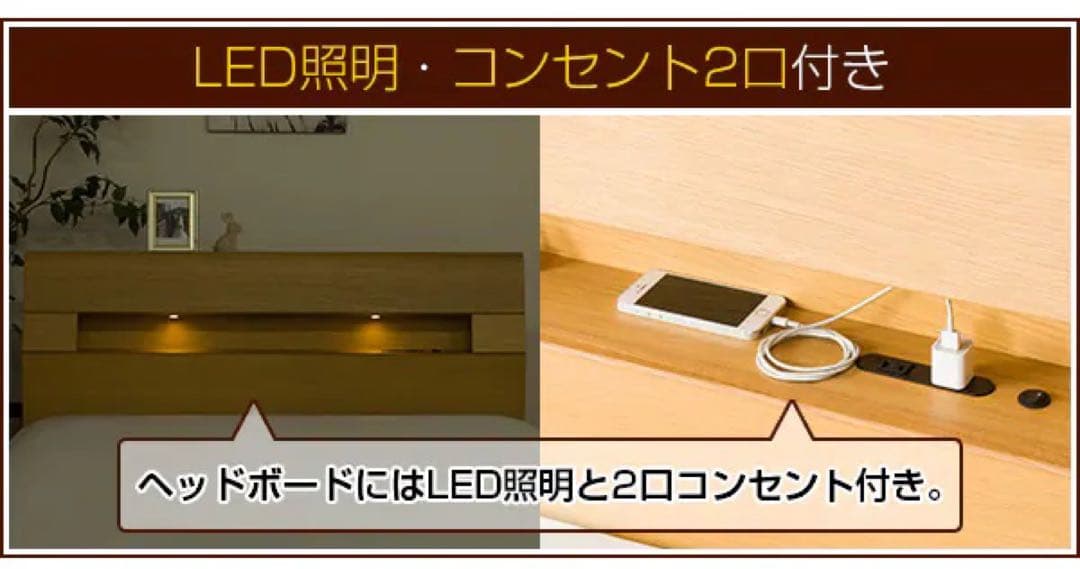 akkyすのこダブルベッドフレーム(ロデリック-S/MBR)マットレス付