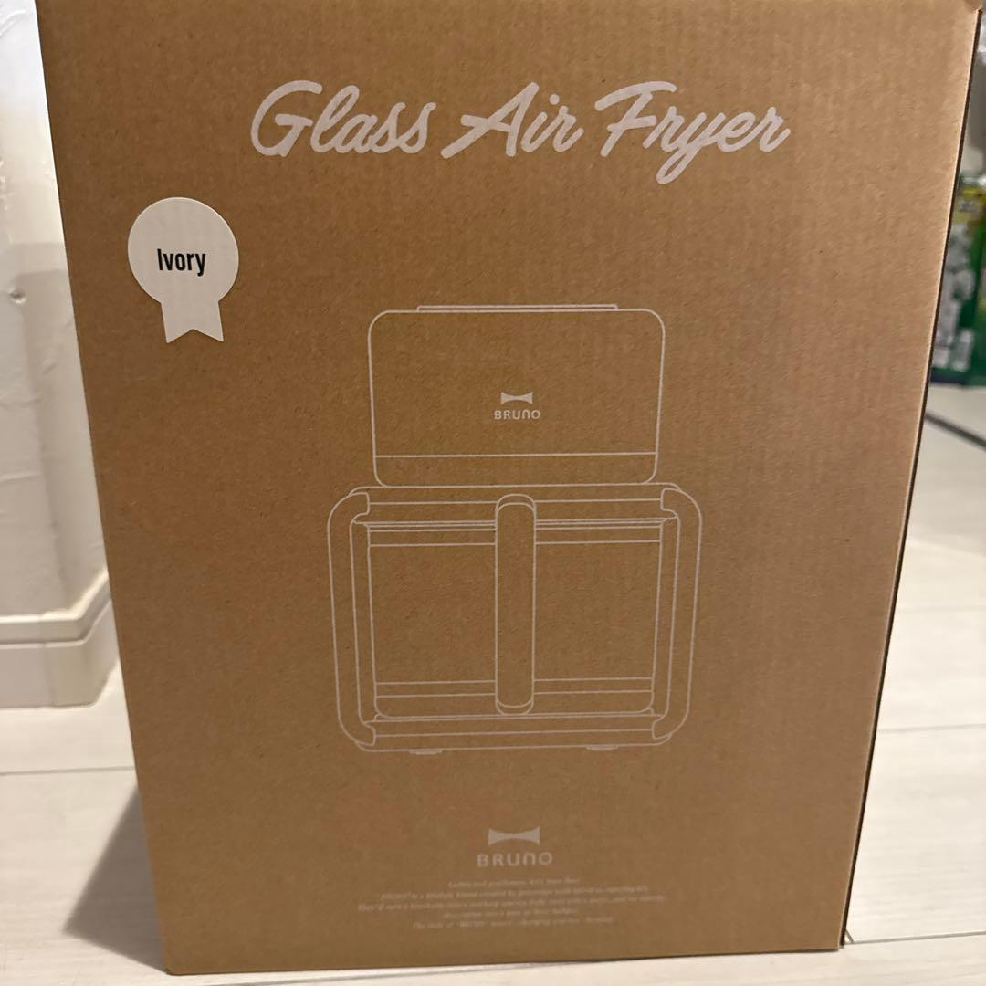 Bruno エアフライヤー　ブルーノ　新品アイボリー