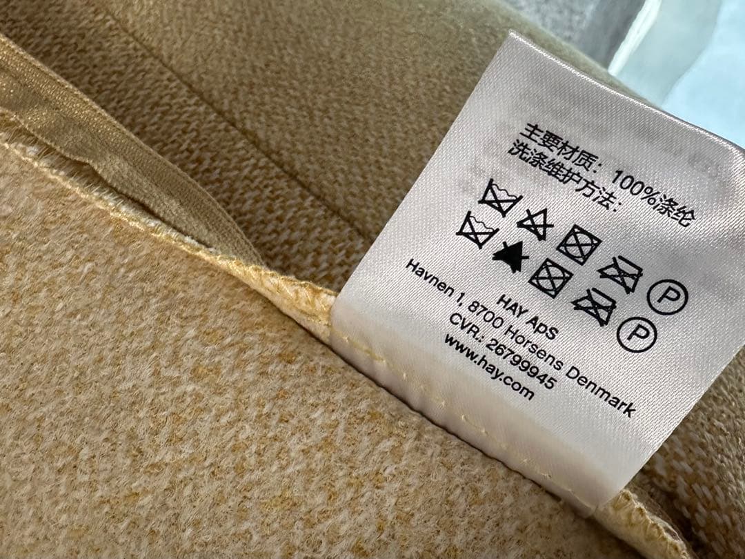 【状態良】HAY POUF（プフ） マスタードカラー