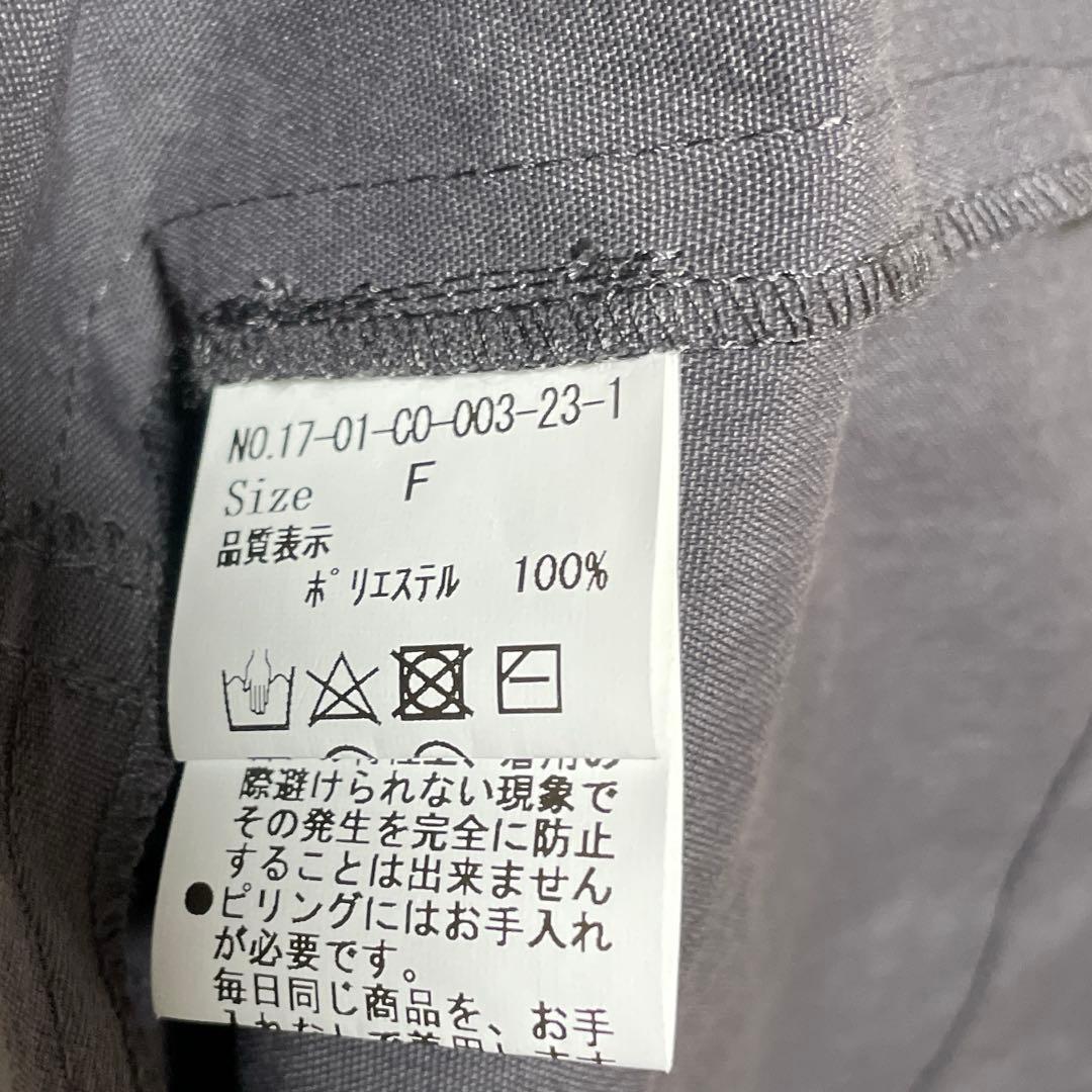 【yuni】 Pe washer hooded コート