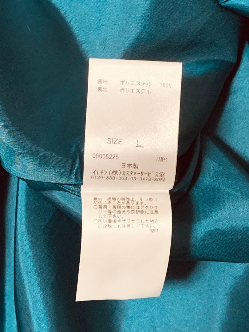 超美品シビラワンピース