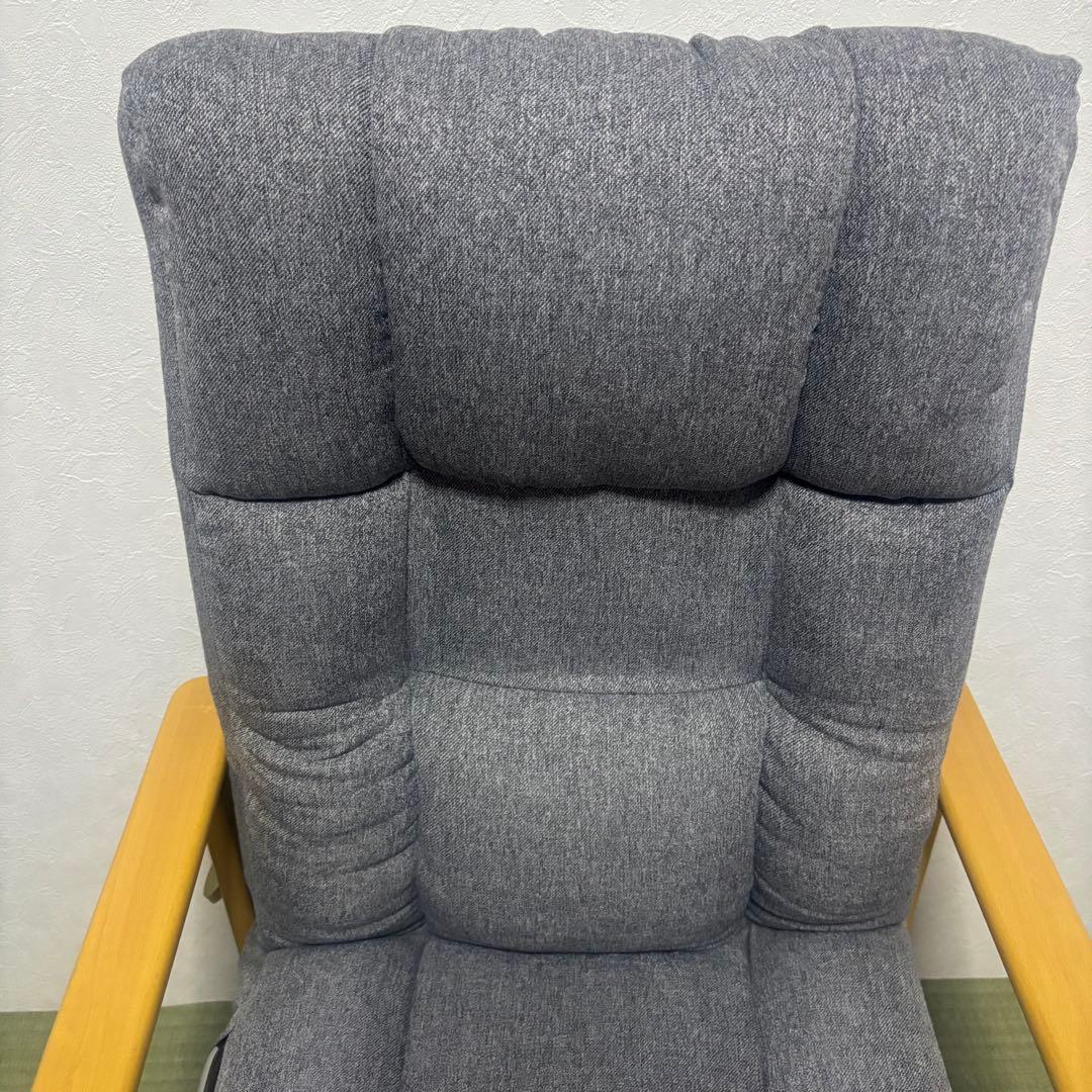 NITORI ニトリ 4段調整高座椅子 オルガン3 リクライニングチェア