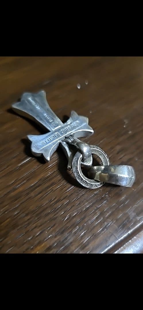 クロムハーツ クロスペンダント