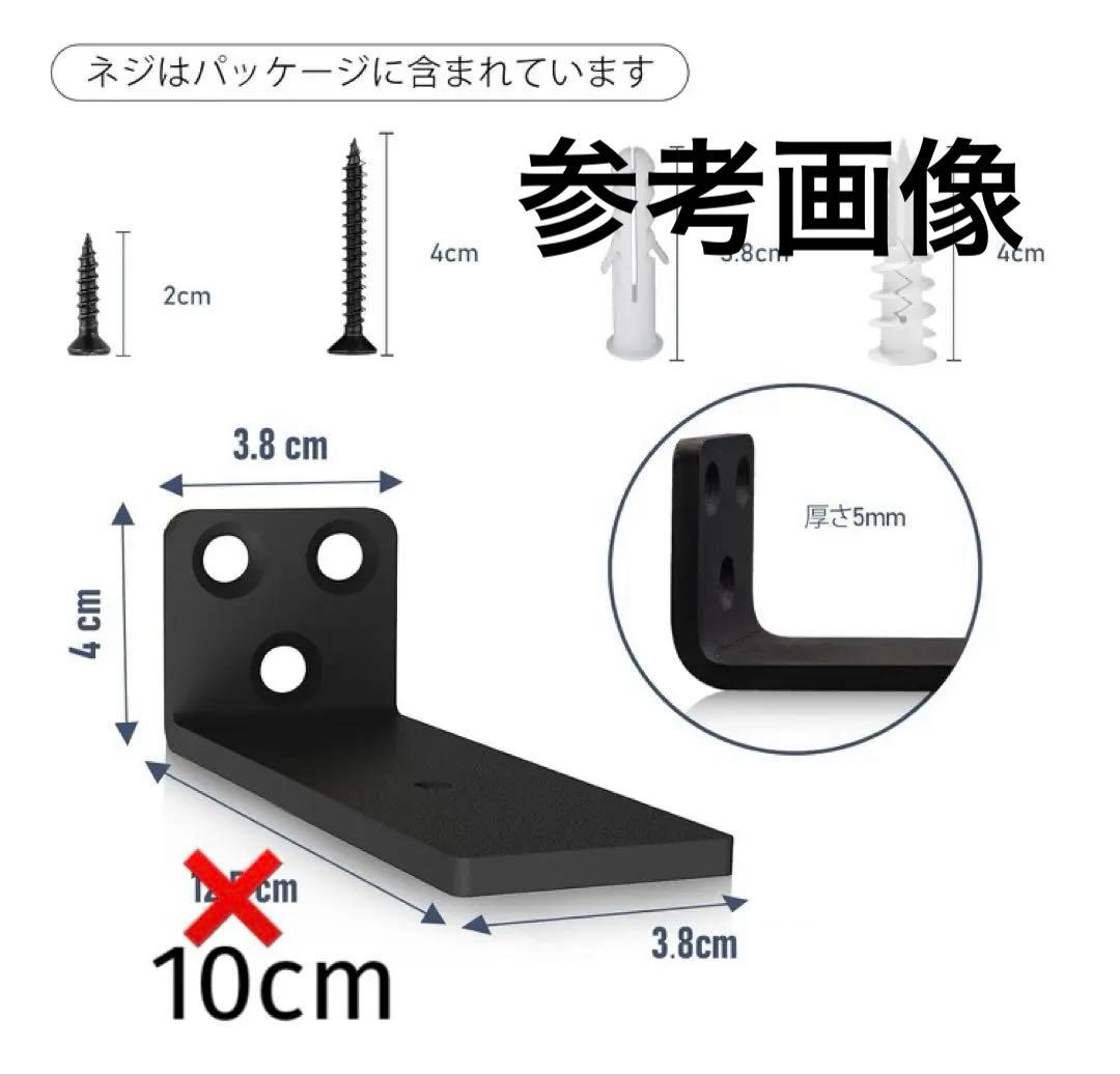 ウォールシェルフ 棚 幅120cm 杉板