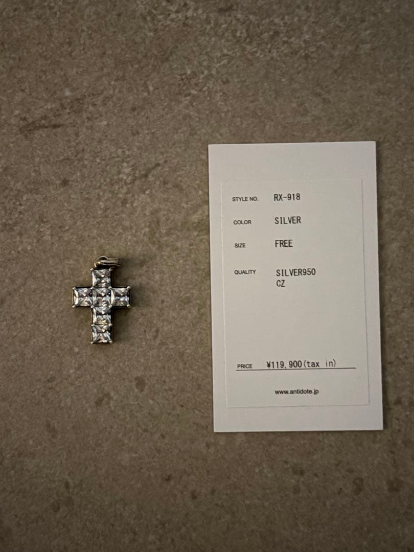 RALA様専売_ANTIDOTE BUYERS CLUB