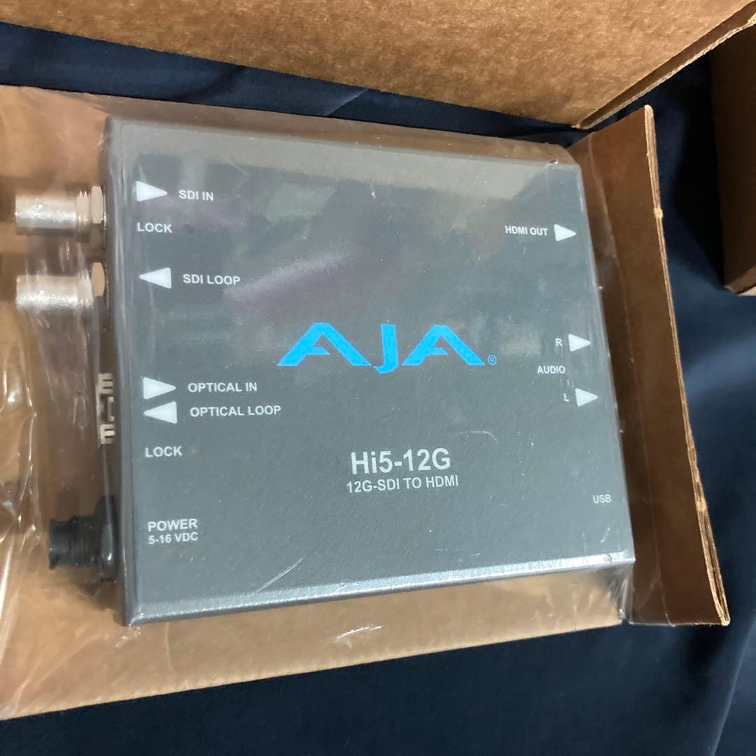 新品H i5-12G 12G-SDI TO HDMI 新品開封品　未使用