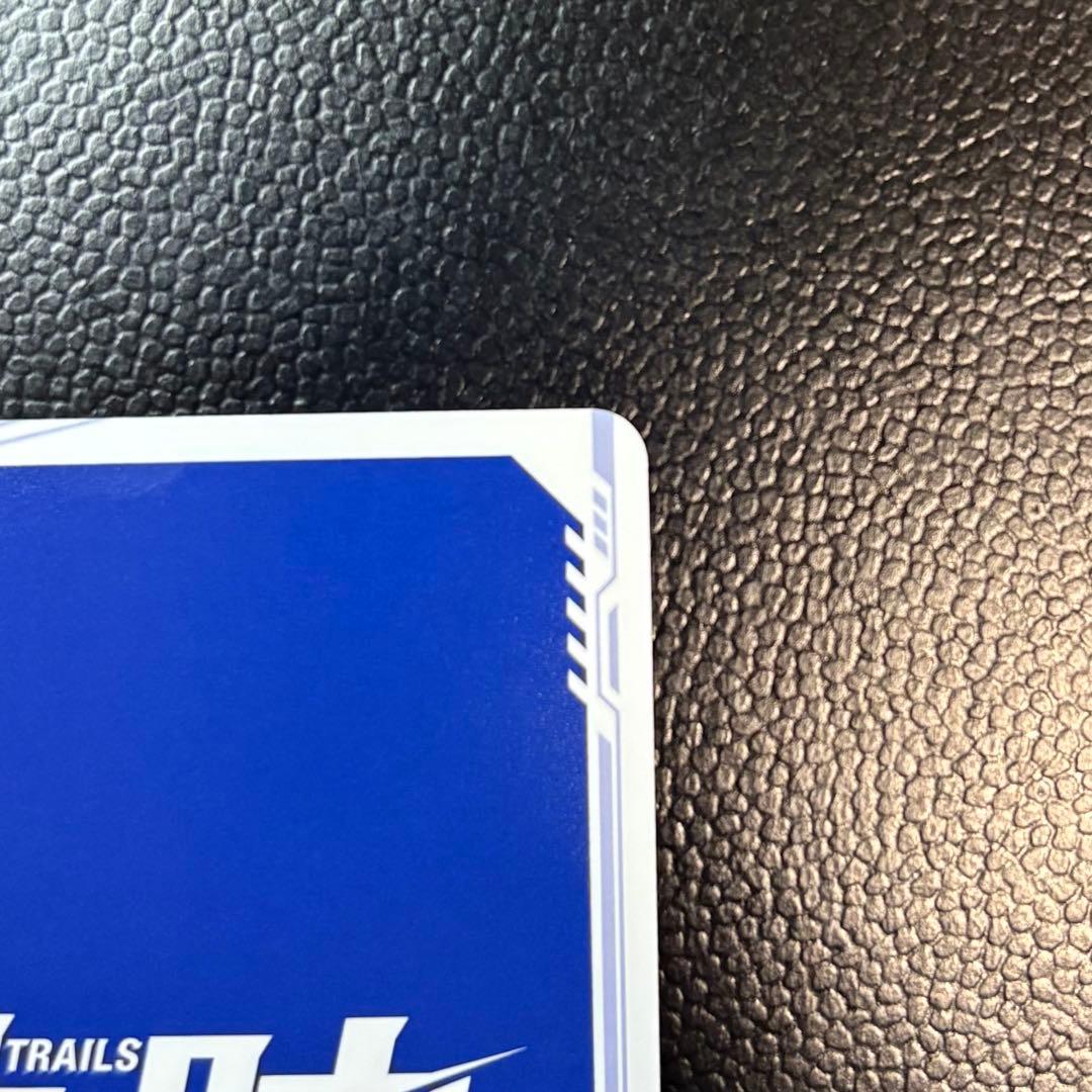 軌跡TCG ティオ・プラトー[特務支援課] シークレットレア