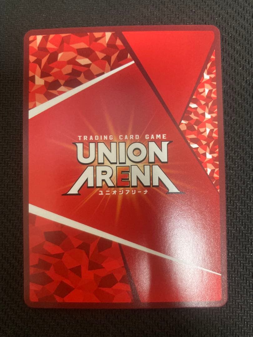 学園アイドルマスター 十王星南 SR 星2 パラレル