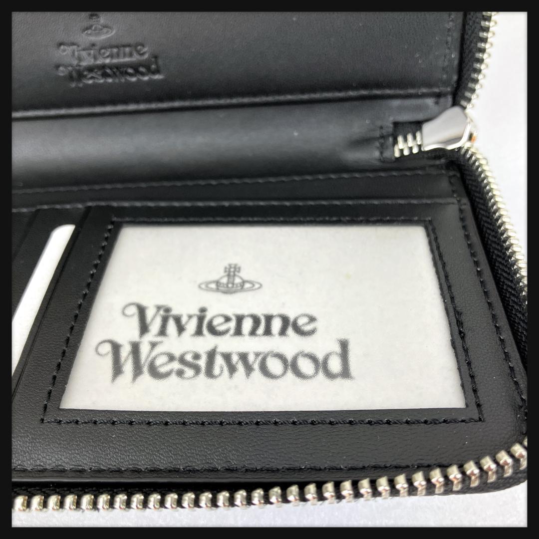 新品未使用　ヴィヴィアンウエストウッド　オーブ 黒　レザー ラウンド　長財布