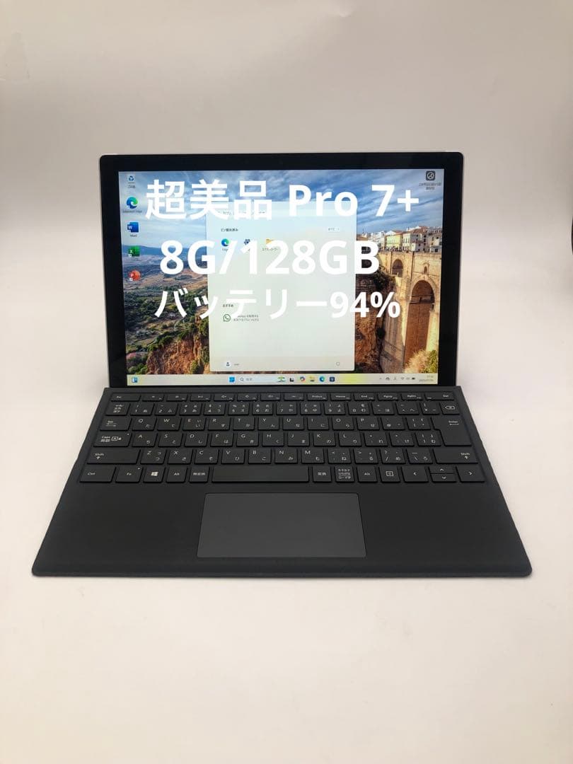 Windowsタブレット本体 Surface Pro 7+(Model 1960) i5-1135G7