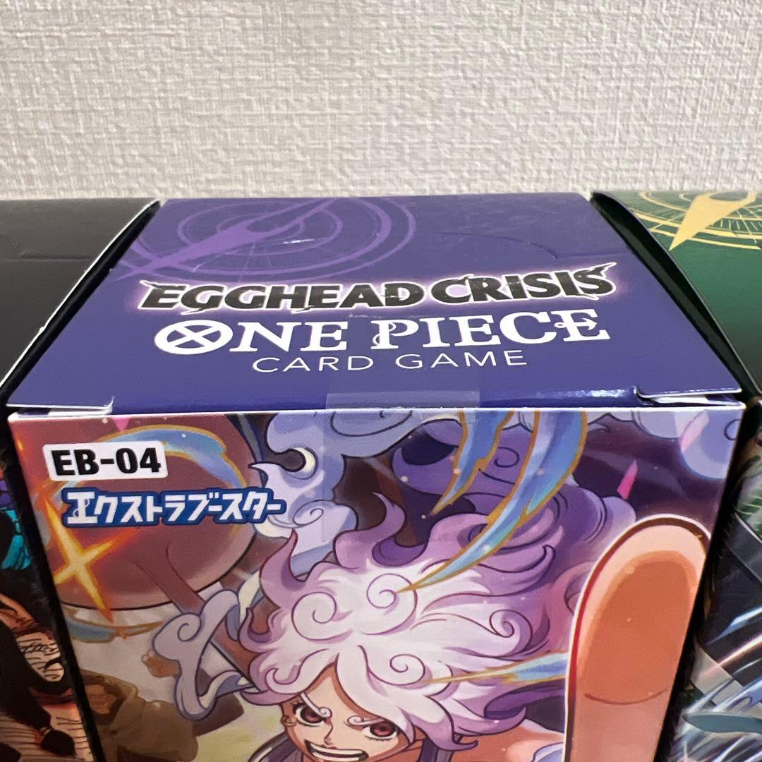 ワンピースカードゲーム 3Box