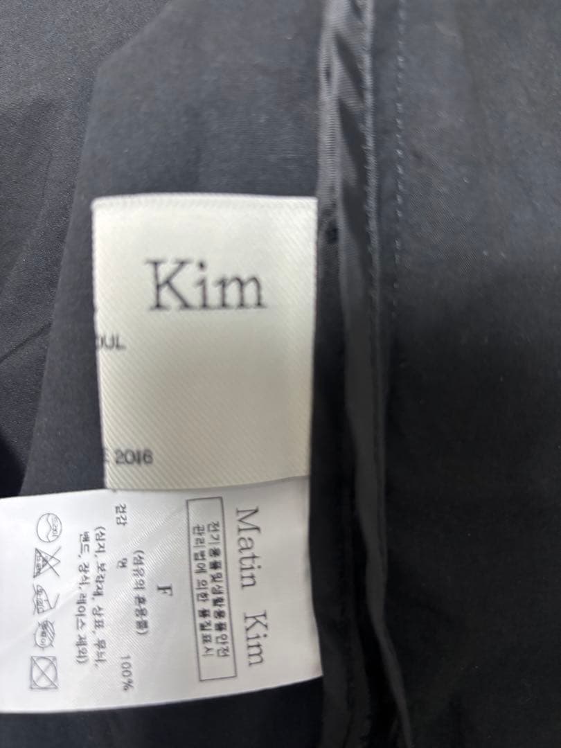 Matin Kim ジャケット ブラック