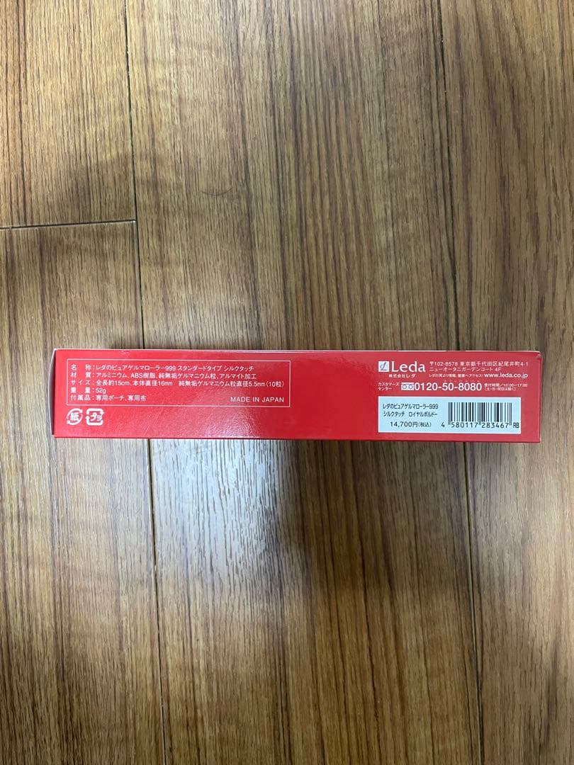 Microsoft Surface 新生活支援