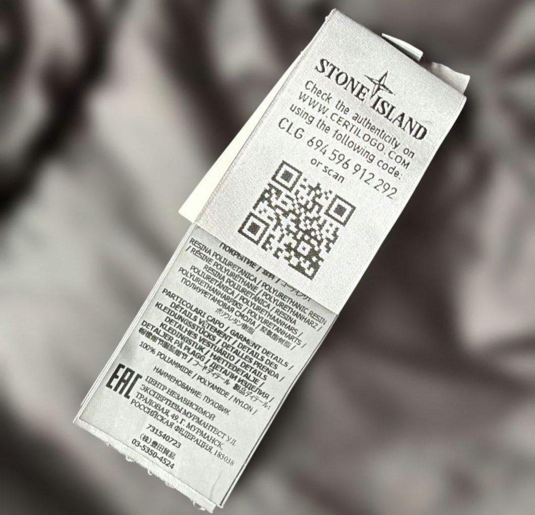 最終値下★美品！人気モデル　ストーンアイランド　ダウン　黒