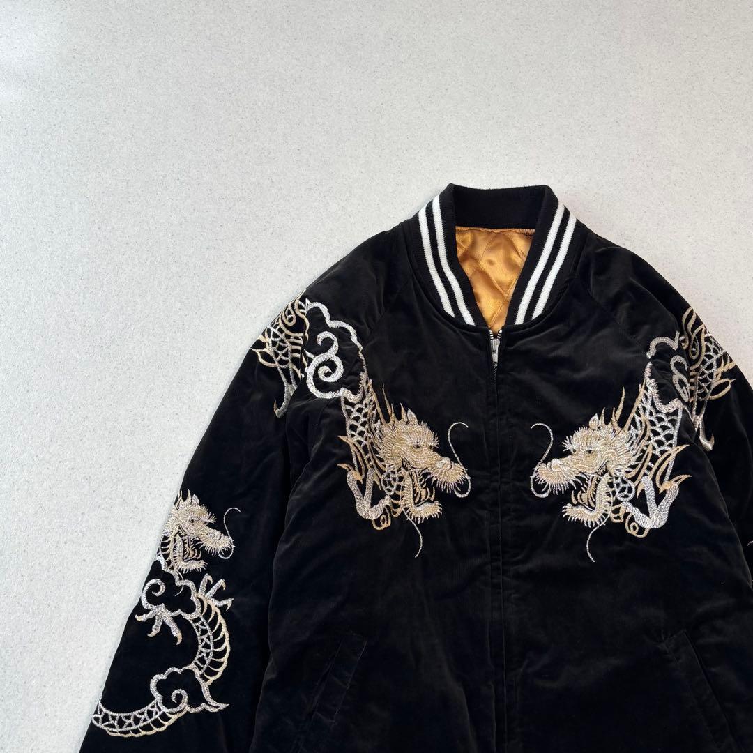 hoshihime 星姫 ツナギ双竜 別珍 スカジャン 両面 刺繍 XL 黒