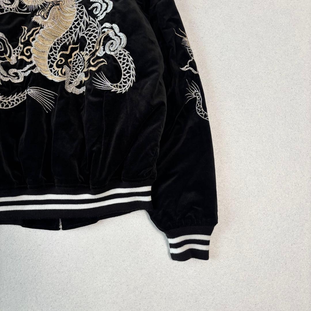 hoshihime 星姫 ツナギ双竜 別珍 スカジャン 両面 刺繍 XL 黒