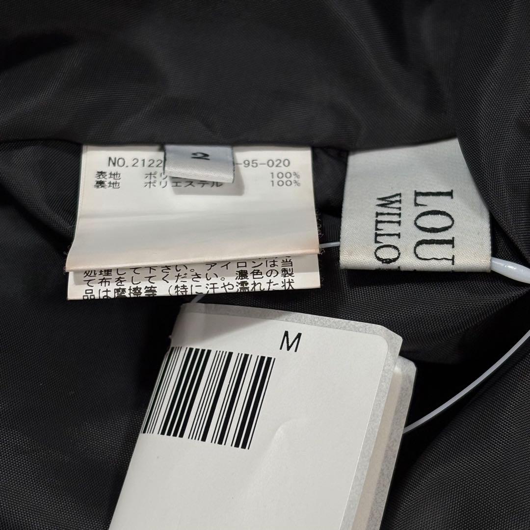 新品未使用✨LOULOU WILLOUGHBY トロポリーフレアサロペスカート