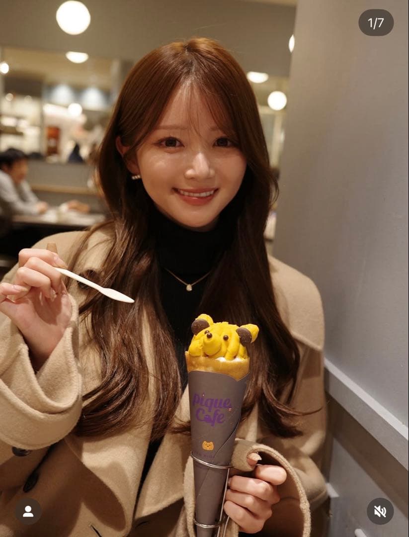 きつね＊FRAY I.D ウールリバーミドルAラインコート・トップス