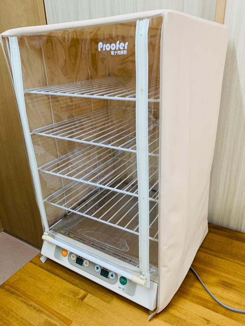 発酵器　パン発酵器　ホイロ　中古品