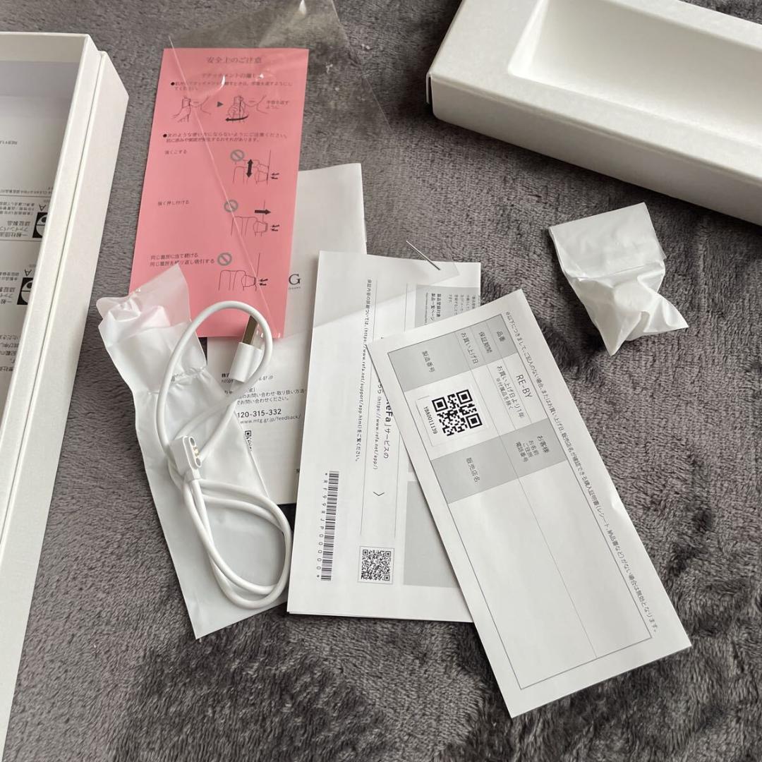 ReFa リファハイドラクリア 新品未使用