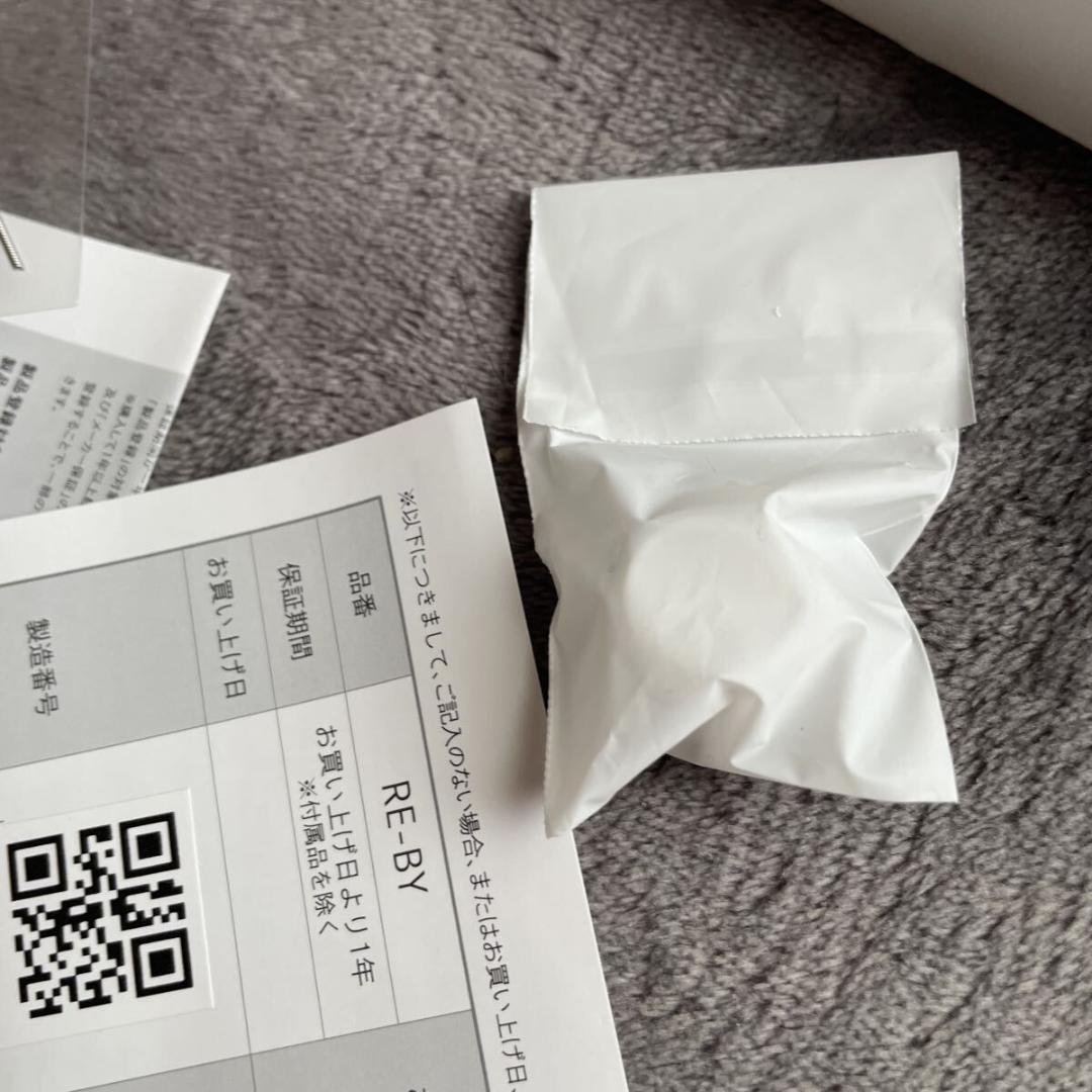 ReFa リファハイドラクリア 新品未使用