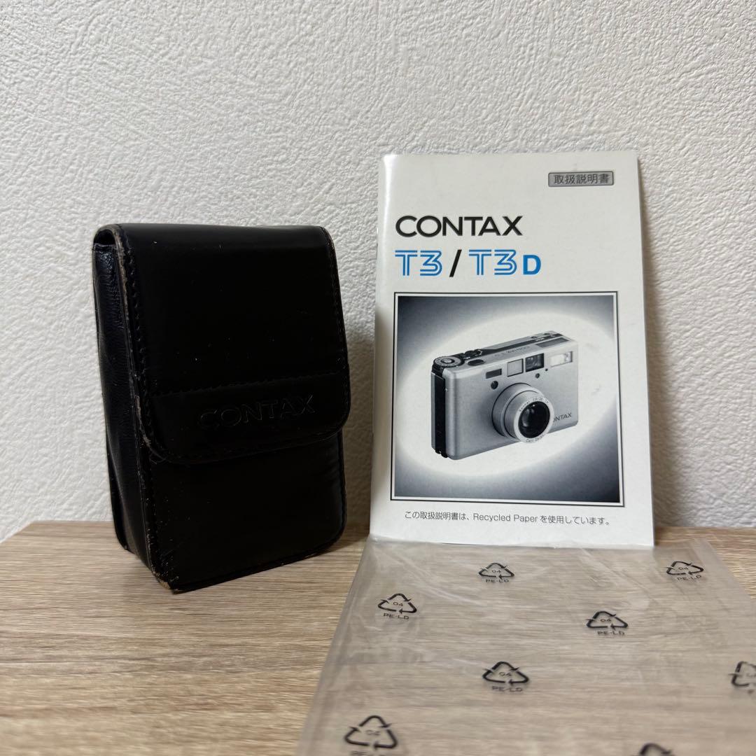 【動作確認済み】CONTAX T3 コンパクトフィルムカメラ チタンシルバー