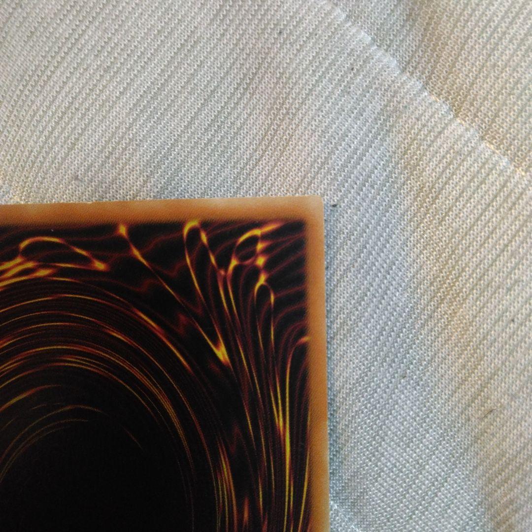 ブラック・マジシャン