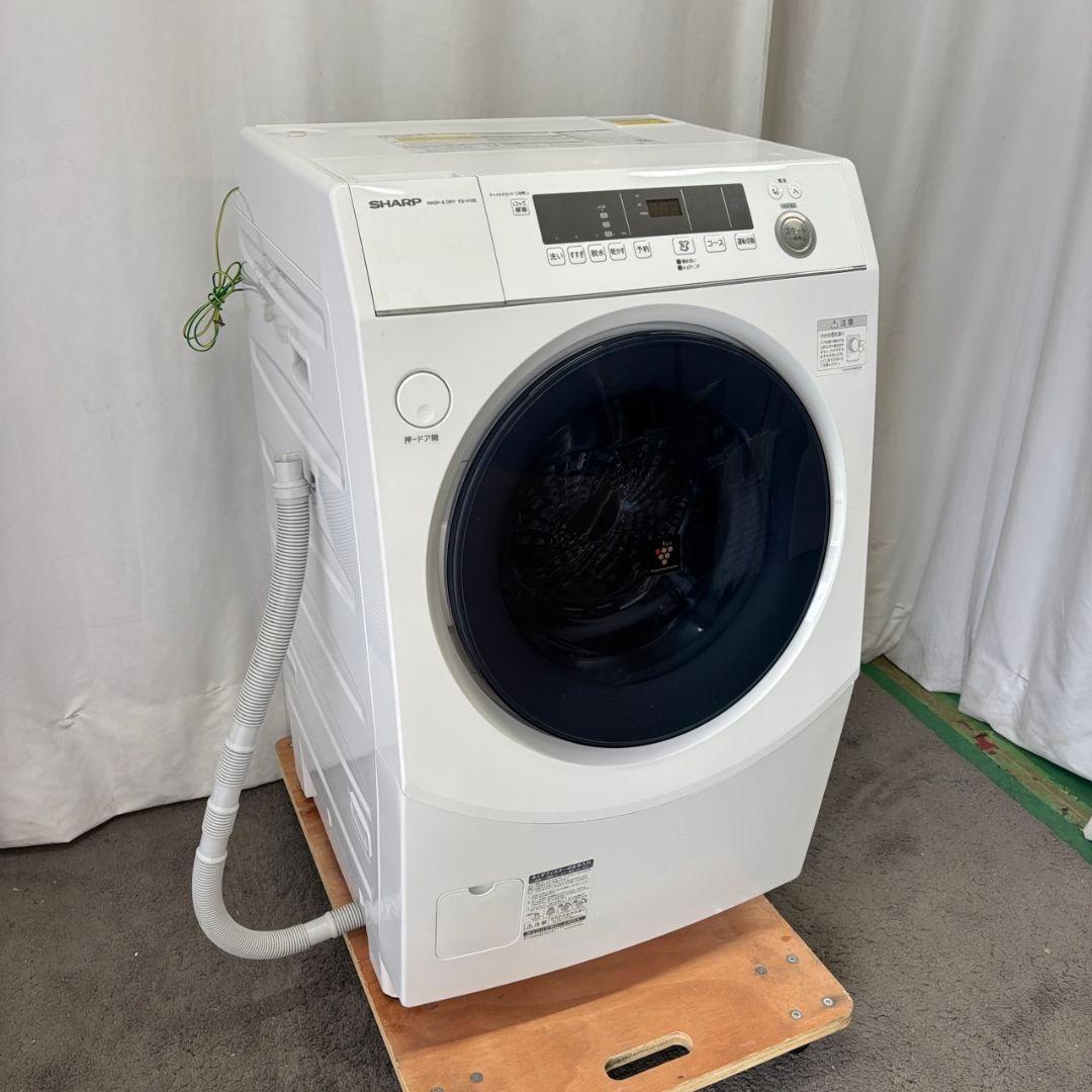 942　ドラム式洗濯機　SHARP　10キロ　右開　安い　綺麗　設置無料