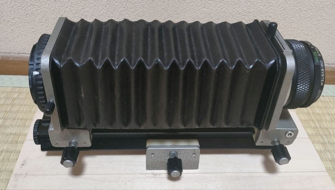 OLYMPUS OM オートベローズ　ZUIKO 80mm　F4